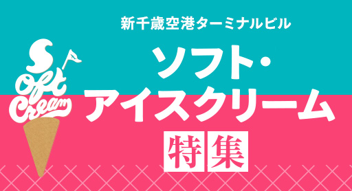 生巧克力礼盒：口感特点、保存方式与送礼要点