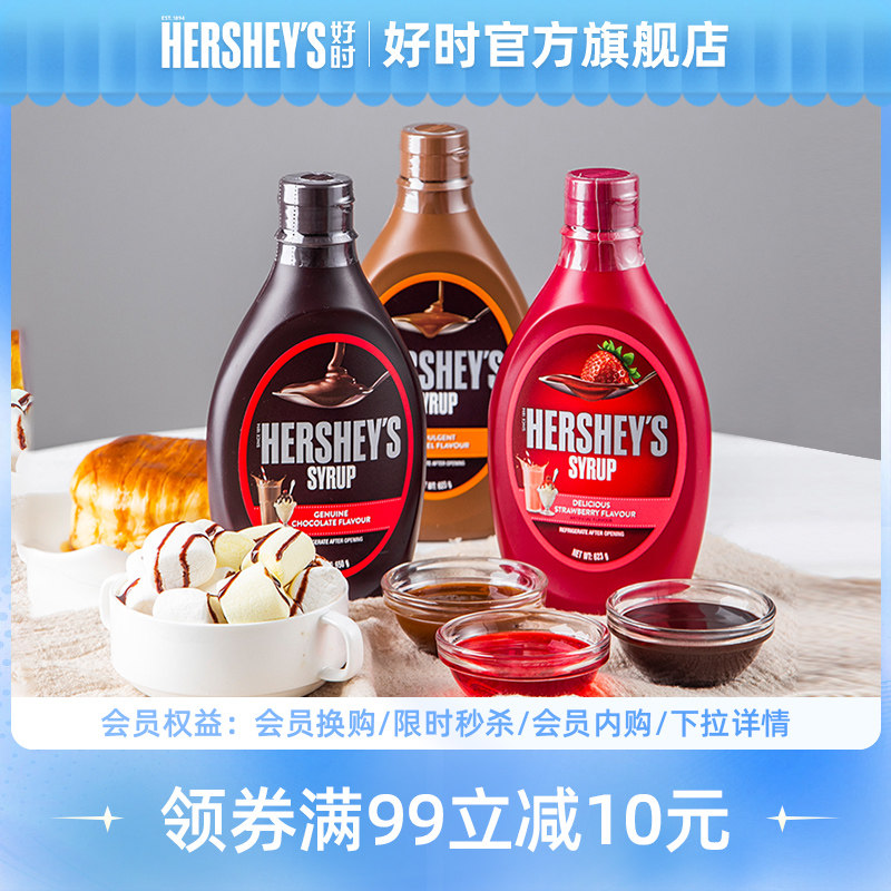 巧克力礼盒避坑指南：常见误区与识别方法