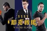 比利时与瑞士巧克力礼盒：风格差异与选购提示