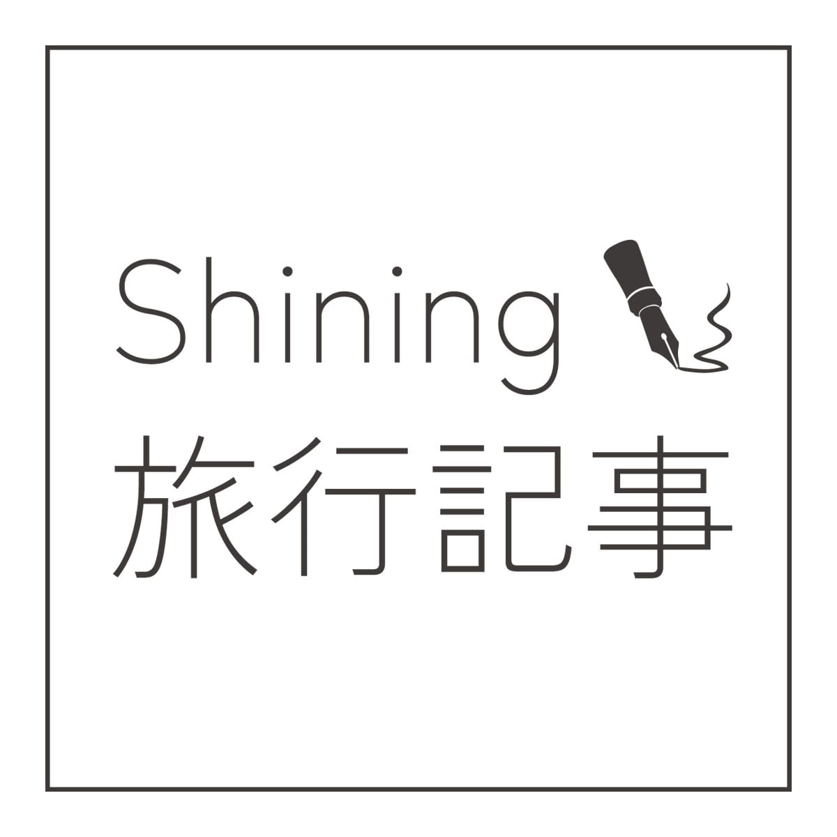 送长辈巧克力礼盒要注意什么？口味与礼仪