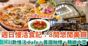 情人节巧克力礼盒怎么选？提前准备的清单