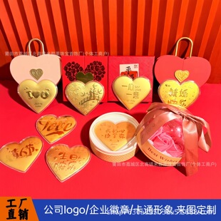七夕巧克力礼盒怎么选，如何搭配更有仪式感