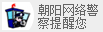 生日巧克力礼物怎么选？按年龄与关系区分